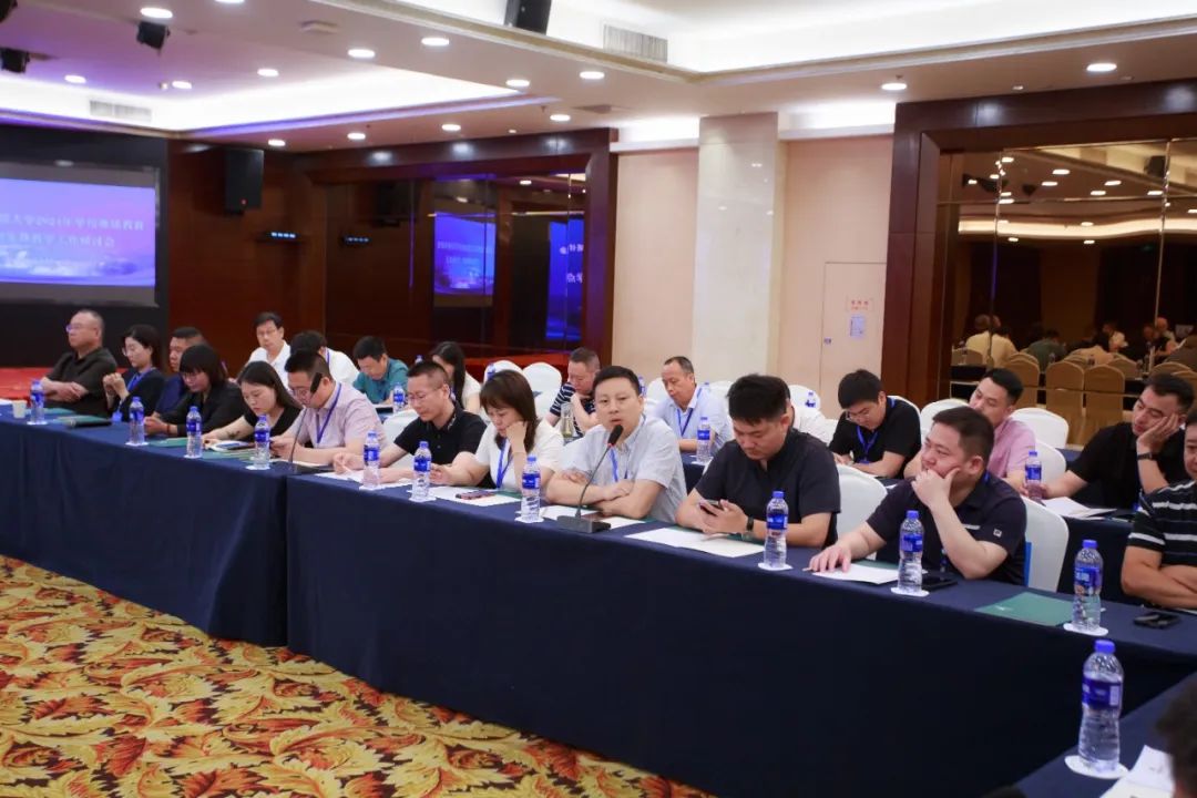 【荣誉表彰】祝贺我函授站再次获评湖北师范大学优秀校外教学站点