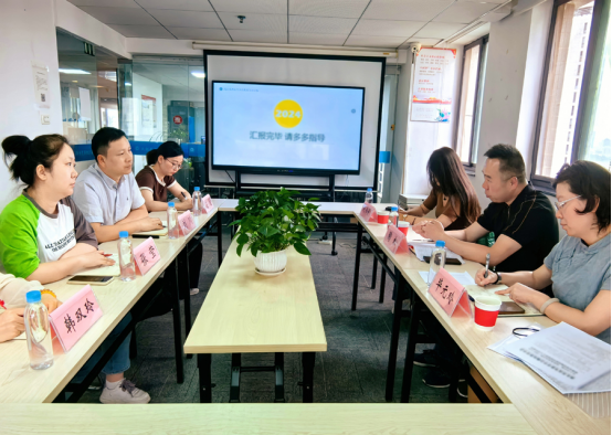 武汉科技大学继续教育学院领导组莅临天创教育函授站指导工作