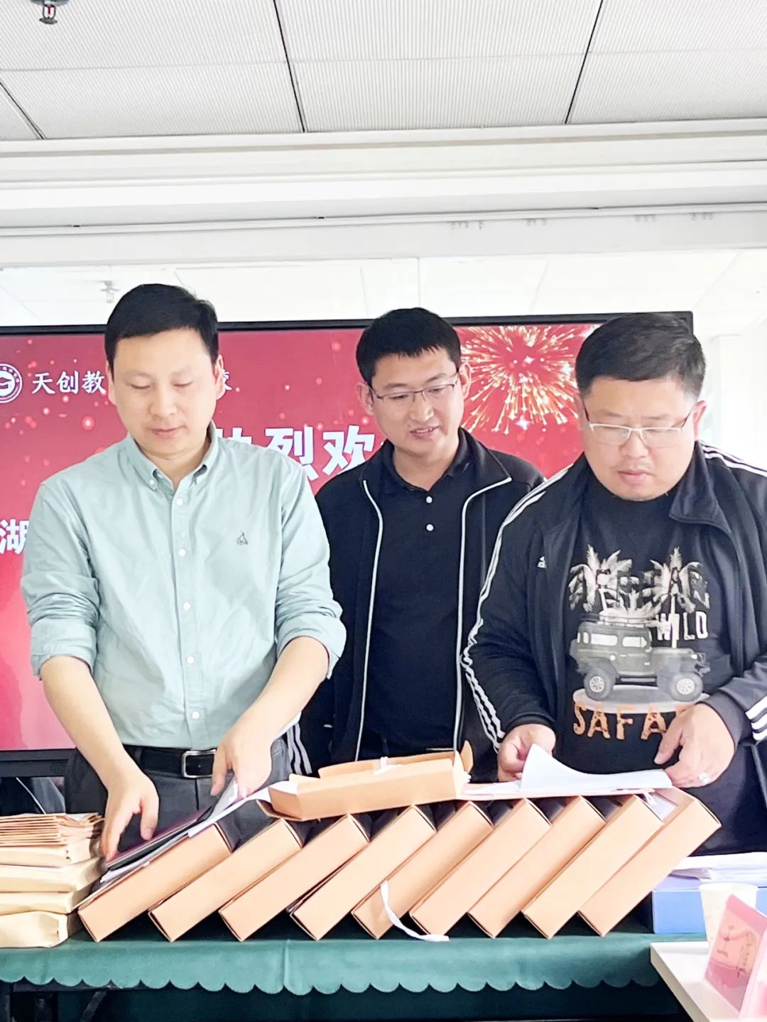 湖北省教育厅高等学历继续教育专家组莅临天创教育函授站检查指导工作