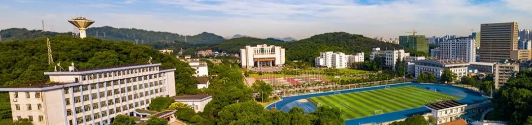 湖北师范大学2024年成人高等学历教育招生简章