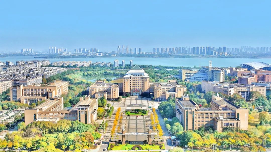 武汉科技大学2024年成人高等教育招生简章