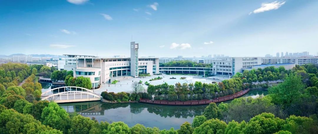 关于湖北经济学院高等学历继续教育2024年秋季教材选用的通知