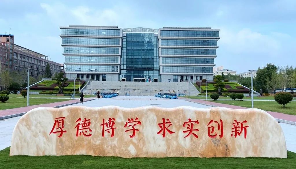 湖北师范大学2024年成人高等学历教育【教育学专业】招生简章