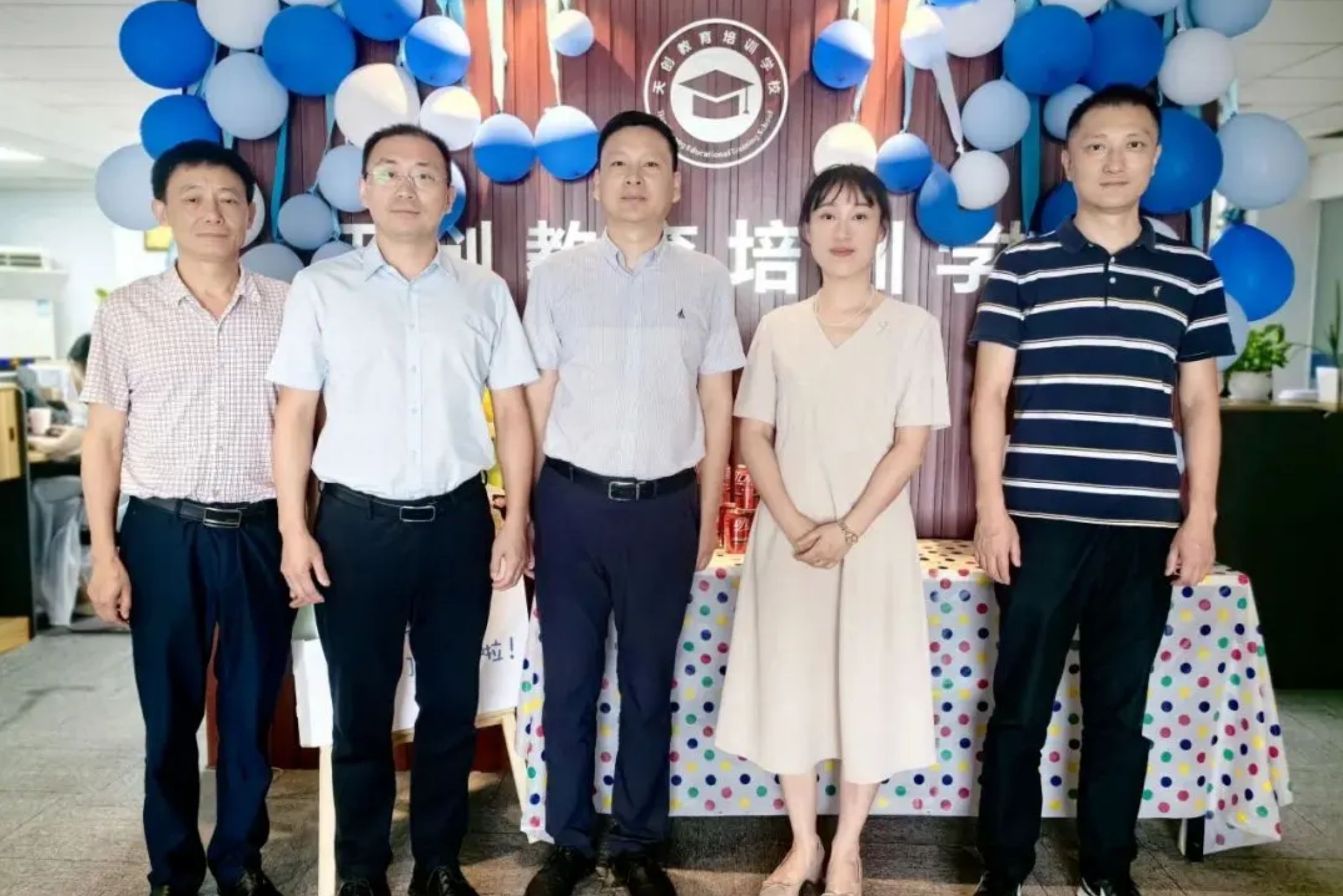 湖北工业大学继续教育学院领导莅临我校进行调研交流