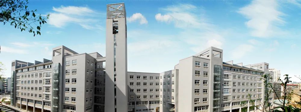 湖北师范大学2024年成人高等学历教育【特殊教育】招生简章