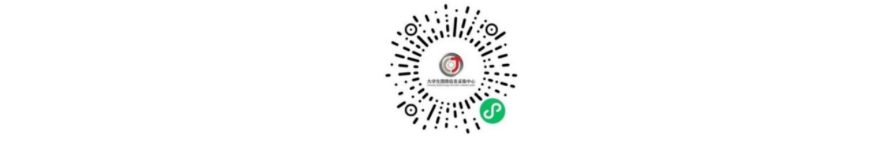 湖北经济学院高等学历继续教育2025年7月毕业生图像采集工作的通知