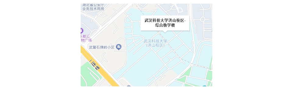 武汉科技大学2025年4月考期高等教育自学考试社会考生网络助学综合测验通知