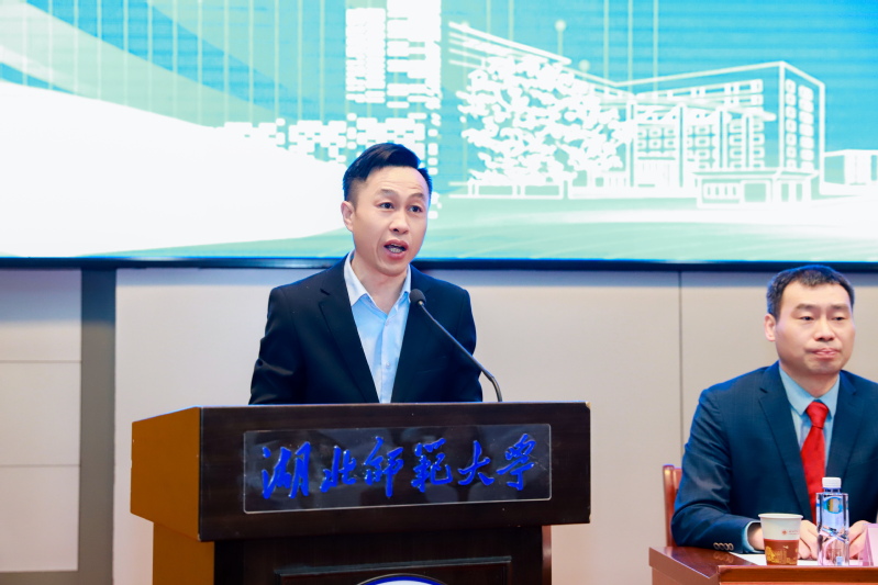 我校受邀参加湖北师范大学2025级高等学历继续教育新生开学典礼