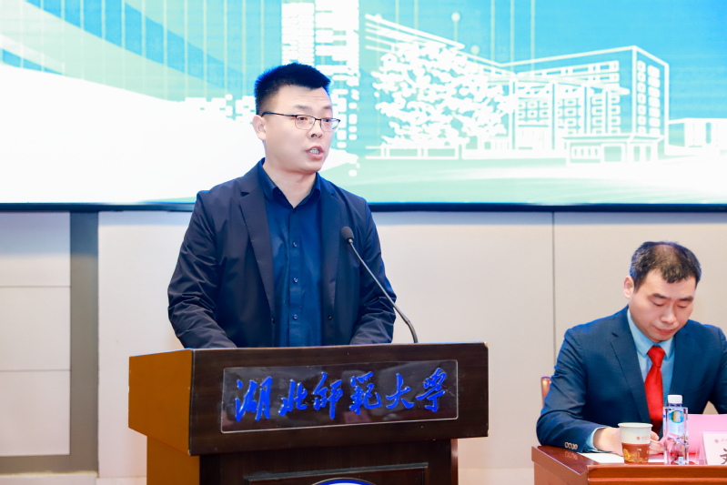 我校受邀参加湖北师范大学2025级高等学历继续教育新生开学典礼