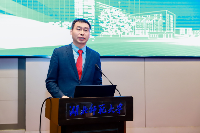 我校受邀参加湖北师范大学2025级高等学历继续教育新生开学典礼