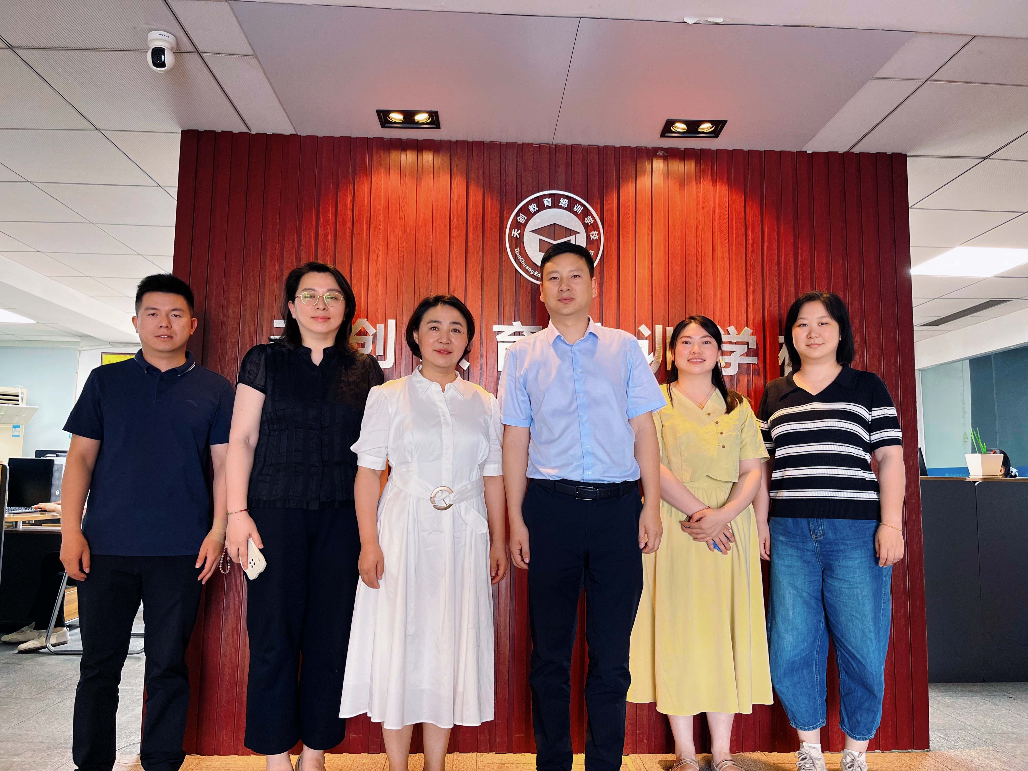 校站携手，共筑良教 | 湖北师范大学领导来我校开展调研指导与交流工作