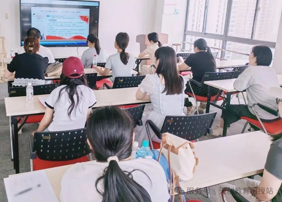 2025论文写作直播课圆满收官！我校与湖北师范大学协同助力学员毕业论文撰写！