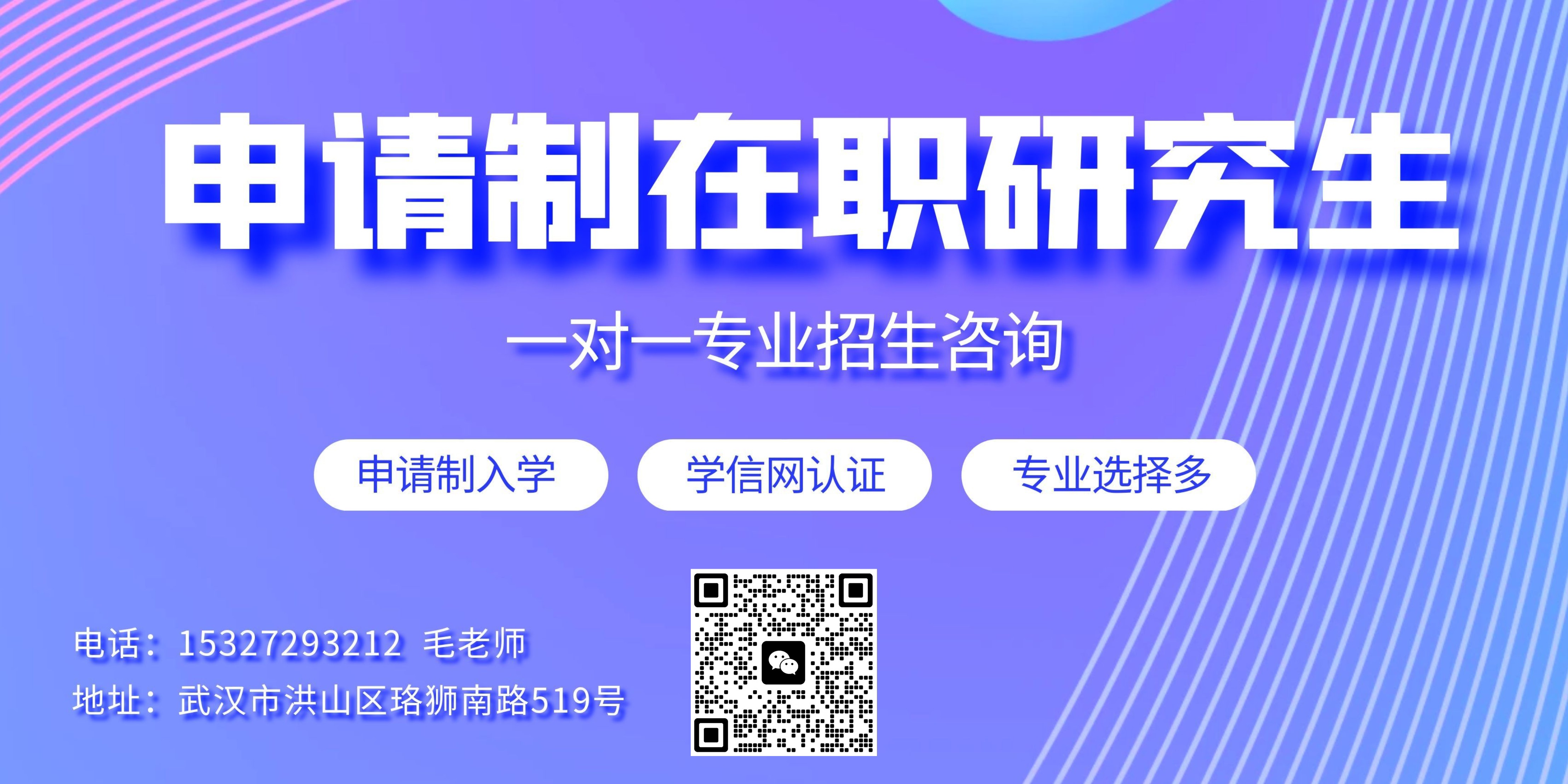 以技术为基，五年守初心：武汉天创教育，让每个学员的成长都看得见