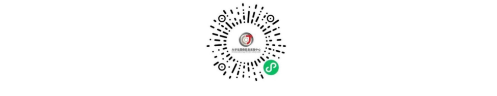 湖北经济学院高等学历继续教育2026年7月毕业生图像采集通知